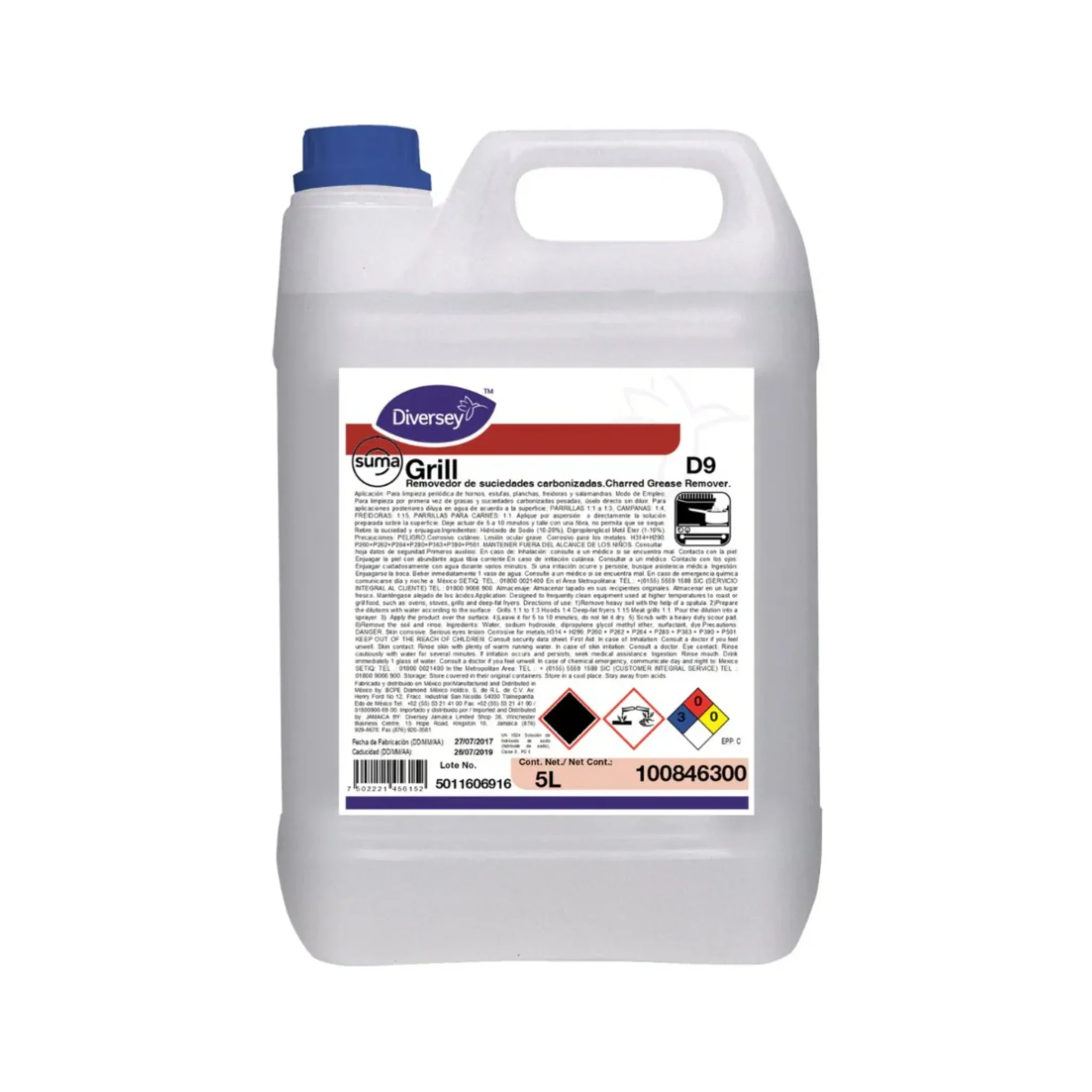 SUMA GRILL REMOVEDOR DE SUPERFICIES CARBONIZADAS - 5 L - 100846300